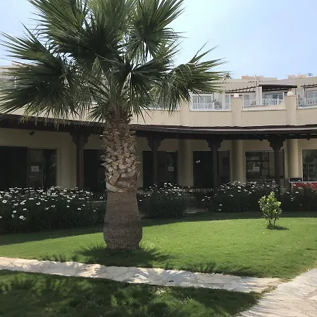 باف فلامينغو 2+1 باهجيه كاتي دايري * بوغازيتْشي